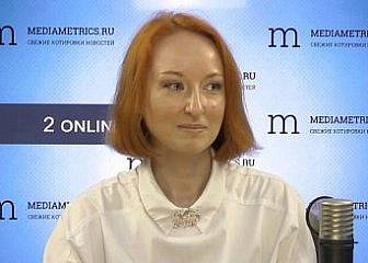 Подстригич Елена Владимировна на радио Медиаметрикс