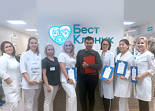 Обучение для врачей «Бест Клиник» по применению препарата Мэлсмон