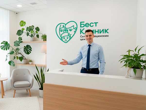 Газ от хандры и зависимостей: о пользе ксеноновой терапии